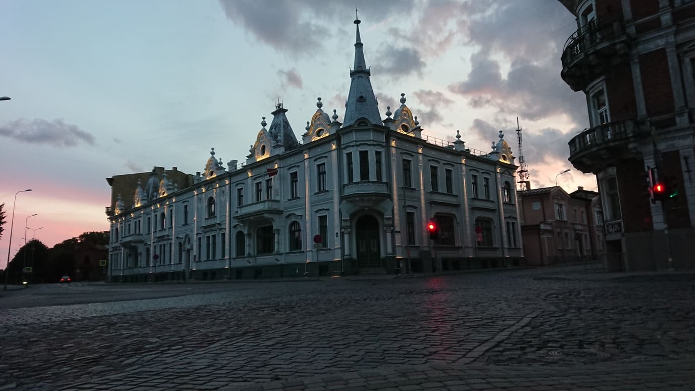 Liepaja center